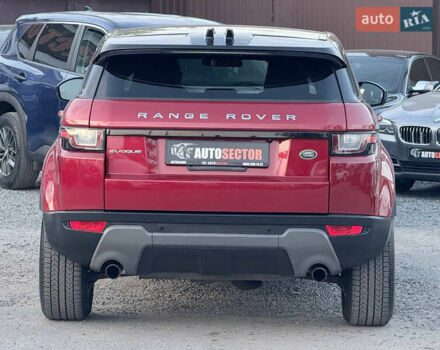 Ленд Ровер Рендж Ровер Эвок 2015 в Харькове на Automoto.ua Ленд Ровер Рендж Ровер Эвок, объемом двигателя 2 л и пробегом 159 тыс. км за 19999 $, фото 8 на Automoto.ua