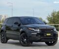 Ленд Ровер Рендж Ровер Эвок 2015 в Киеве на Automoto.ua Ленд Ровер Рендж Ровер Эвок, объемом двигателя 2 л и пробегом 160 тыс. км за 20950 $, фото 7 на Automoto.ua