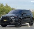 Ленд Ровер Рендж Ровер Эвок 2015 в Киеве на Automoto.ua Ленд Ровер Рендж Ровер Эвок, объемом двигателя 2 л и пробегом 160 тыс. км за 20950 $, фото 1 на Automoto.ua