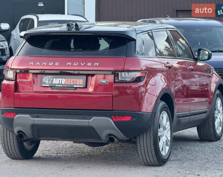 Ленд Ровер Рендж Ровер Эвок 2015 в Харькове на Automoto.ua Ленд Ровер Рендж Ровер Эвок, объемом двигателя 2 л и пробегом 159 тыс. км за 19999 $, фото 7 на Automoto.ua