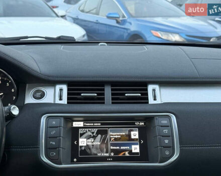 Ленд Ровер Рендж Ровер Эвок 2015 в Харькове на Automoto.ua Ленд Ровер Рендж Ровер Эвок, объемом двигателя 2 л и пробегом 159 тыс. км за 19999 $, фото 23 на Automoto.ua