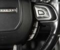 Ленд Ровер Рендж Ровер Эвок 2015 в Одессе на Automoto.ua Ленд Ровер Рендж Ровер Эвок, объемом двигателя 2 л и пробегом 130 тыс. км за 22500 $, фото 27 на Automoto.ua