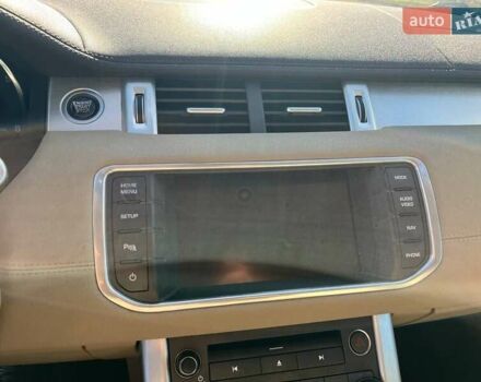 Ленд Ровер Рендж Ровер Евок 2015 у Рівному на Automoto.ua Ленд Ровер Рендж Ровер Евок, об'ємом двигуна 2 л та пробігом 178 тис. км за 14800 $, фото 20 на Automoto.ua