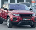 Ленд Ровер Рендж Ровер Эвок 2015 в Харькове на Automoto.ua Ленд Ровер Рендж Ровер Эвок, объемом двигателя 2 л и пробегом 159 тыс. км за 19999 $, фото 5 на Automoto.ua