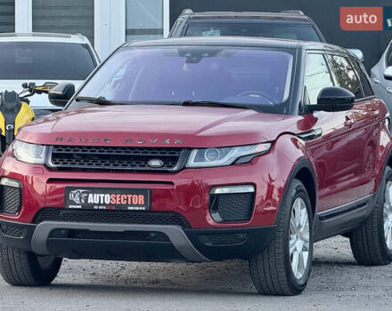 Ленд Ровер Рендж Ровер Эвок 2015 в Харькове на Automoto.ua Ленд Ровер Рендж Ровер Эвок, объемом двигателя 2 л и пробегом 159 тыс. км за 19999 $, фото 2 на Automoto.ua