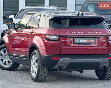 Ленд Ровер Рендж Ровер Эвок 2015 в Харькове на Automoto.ua Ленд Ровер Рендж Ровер Эвок, объемом двигателя 2 л и пробегом 159 тыс. км за 19999 $, фото 9 на Automoto.ua