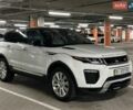 Ленд Ровер Рендж Ровер Эвок, объемом двигателя 2 л и пробегом 121 тыс. км за 22500 $, фото 2 на Automoto.ua