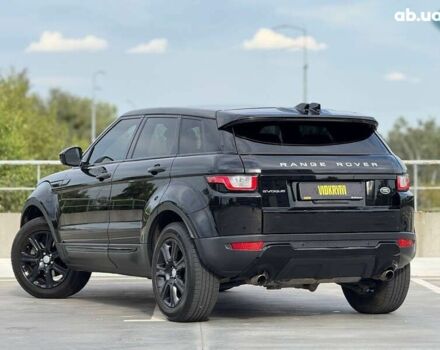 Ленд Ровер Рендж Ровер Эвок, объемом двигателя 2 л и пробегом 160 тыс. км за 16950 $, фото 13 на Automoto.ua
