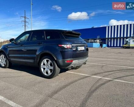Ленд Ровер Рендж Ровер Евок 2015 у Рівному на Automoto.ua Ленд Ровер Рендж Ровер Евок, об'ємом двигуна 2 л та пробігом 178 тис. км за 14800 $, фото 28 на Automoto.ua