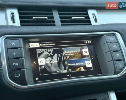 Ленд Ровер Рендж Ровер Эвок 2015 в Харькове на Automoto.ua Ленд Ровер Рендж Ровер Эвок, объемом двигателя 2 л и пробегом 159 тыс. км за 19999 $, фото 33 на Automoto.ua