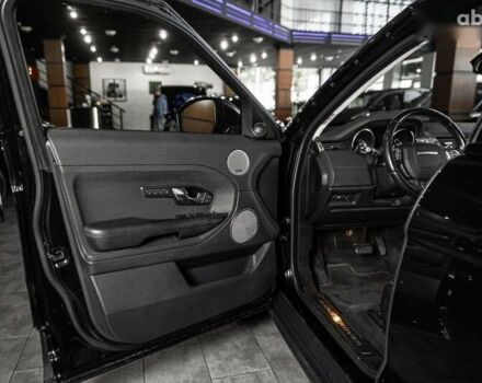 Ленд Ровер Рендж Ровер Эвок 2015 в Одессе на Automoto.ua Ленд Ровер Рендж Ровер Эвок, объемом двигателя 2 л и пробегом 130 тыс. км за 22500 $, фото 15 на Automoto.ua