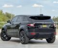 Ленд Ровер Рендж Ровер Эвок 2015 в Киеве на Automoto.ua Ленд Ровер Рендж Ровер Эвок, объемом двигателя 2 л и пробегом 160 тыс. км за 20950 $, фото 13 на Automoto.ua