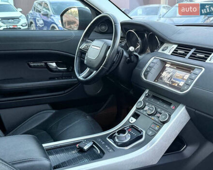 Ленд Ровер Рендж Ровер Эвок 2015 в Харькове на Automoto.ua Ленд Ровер Рендж Ровер Эвок, объемом двигателя 2 л и пробегом 159 тыс. км за 19999 $, фото 16 на Automoto.ua