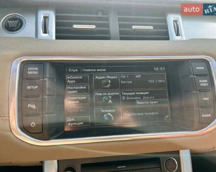 Ленд Ровер Рендж Ровер Евок 2015 у Рівному на Automoto.ua Ленд Ровер Рендж Ровер Евок, об'ємом двигуна 2 л та пробігом 178 тис. км за 14800 $, фото 5 на Automoto.ua
