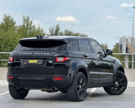 Ленд Ровер Рендж Ровер Эвок 2015 в Киеве на Automoto.ua Ленд Ровер Рендж Ровер Эвок, объемом двигателя 2 л и пробегом 160 тыс. км за 20950 $, фото 19 на Automoto.ua