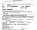 Ленд Ровер Рендж Ровер Евок, об'ємом двигуна 2 л та пробігом 121 тис. км за 20500 $, фото 11 на Automoto.ua