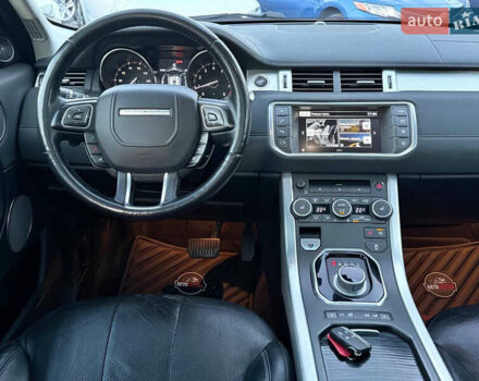 Ленд Ровер Рендж Ровер Эвок 2015 в Харькове на Automoto.ua Ленд Ровер Рендж Ровер Эвок, объемом двигателя 2 л и пробегом 159 тыс. км за 19999 $, фото 22 на Automoto.ua