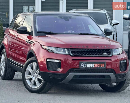 Ленд Ровер Рендж Ровер Эвок 2015 в Харькове на Automoto.ua Ленд Ровер Рендж Ровер Эвок, объемом двигателя 2 л и пробегом 159 тыс. км за 19999 $, фото 4 на Automoto.ua