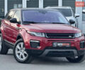 Ленд Ровер Рендж Ровер Эвок 2015 в Харькове на Automoto.ua Ленд Ровер Рендж Ровер Эвок, объемом двигателя 2 л и пробегом 159 тыс. км за 19999 $, фото 4 на Automoto.ua