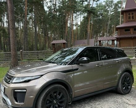 Ленд Ровер Рендж Ровер Эвок, объемом двигателя 2.2 л и пробегом 139 тыс. км за 21000 $, фото 2 на Automoto.ua