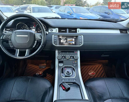 Ленд Ровер Рендж Ровер Эвок 2015 в Харькове на Automoto.ua Ленд Ровер Рендж Ровер Эвок, объемом двигателя 2 л и пробегом 159 тыс. км за 19999 $, фото 19 на Automoto.ua