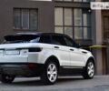 Ленд Ровер Рендж Ровер Эвок, объемом двигателя 2 л и пробегом 115 тыс. км за 20900 $, фото 8 на Automoto.ua