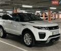 Ленд Ровер Рендж Ровер Евок, об'ємом двигуна 2 л та пробігом 121 тис. км за 20500 $, фото 2 на Automoto.ua