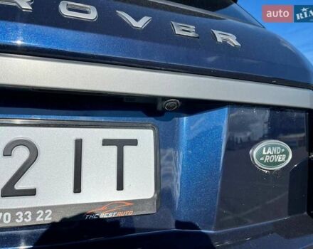 Ленд Ровер Рендж Ровер Евок 2015 у Рівному на Automoto.ua Ленд Ровер Рендж Ровер Евок, об'ємом двигуна 2 л та пробігом 178 тис. км за 14800 $, фото 17 на Automoto.ua