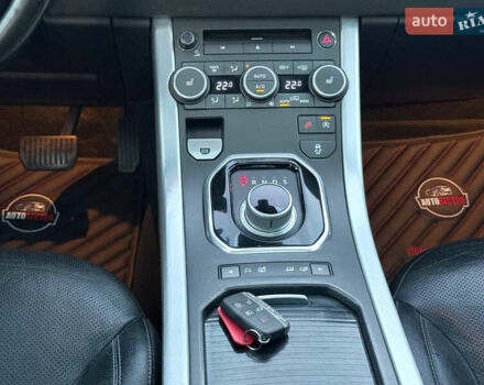 Ленд Ровер Рендж Ровер Эвок 2015 в Харькове на Automoto.ua Ленд Ровер Рендж Ровер Эвок, объемом двигателя 2 л и пробегом 159 тыс. км за 19999 $, фото 29 на Automoto.ua