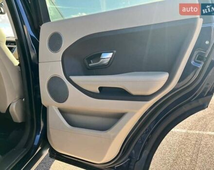 Ленд Ровер Рендж Ровер Евок 2015 у Рівному на Automoto.ua Ленд Ровер Рендж Ровер Евок, об'ємом двигуна 2 л та пробігом 178 тис. км за 14800 $, фото 11 на Automoto.ua