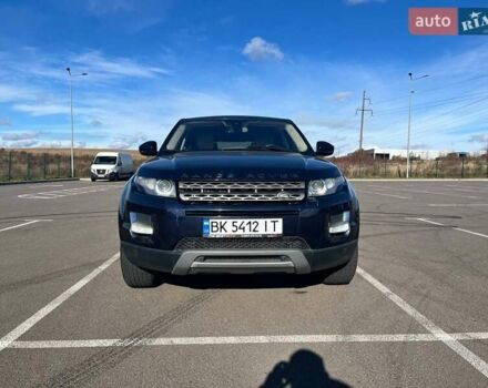 Ленд Ровер Рендж Ровер Евок 2015 у Рівному на Automoto.ua Ленд Ровер Рендж Ровер Евок, об'ємом двигуна 2 л та пробігом 178 тис. км за 14800 $, фото 23 на Automoto.ua