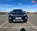 Ленд Ровер Рендж Ровер Евок 2015 у Рівному на Automoto.ua Ленд Ровер Рендж Ровер Евок, об'ємом двигуна 2 л та пробігом 178 тис. км за 14800 $, фото 23 на Automoto.ua