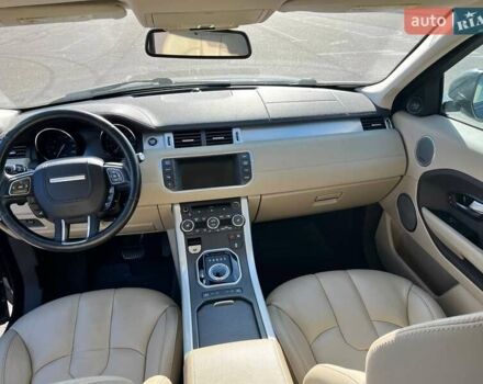 Ленд Ровер Рендж Ровер Евок 2015 у Рівному на Automoto.ua Ленд Ровер Рендж Ровер Евок, об'ємом двигуна 2 л та пробігом 178 тис. км за 14800 $, фото 3 на Automoto.ua