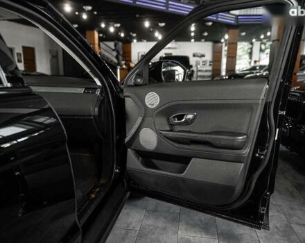 Ленд Ровер Рендж Ровер Эвок 2015 в Одессе на Automoto.ua Ленд Ровер Рендж Ровер Эвок, объемом двигателя 2 л и пробегом 130 тыс. км за 22500 $, фото 23 на Automoto.ua