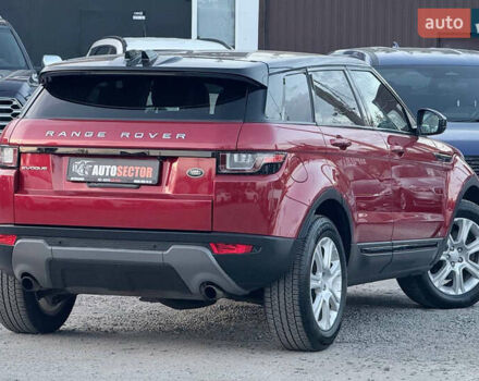 Ленд Ровер Рендж Ровер Эвок 2015 в Харькове на Automoto.ua Ленд Ровер Рендж Ровер Эвок, объемом двигателя 2 л и пробегом 159 тыс. км за 19999 $, фото 6 на Automoto.ua