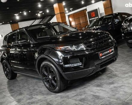 Ленд Ровер Рендж Ровер Эвок 2015 в Одессе на Automoto.ua Ленд Ровер Рендж Ровер Эвок, объемом двигателя 2 л и пробегом 130 тыс. км за 22500 $, фото 7 на Automoto.ua