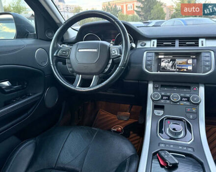 Ленд Ровер Рендж Ровер Эвок 2015 в Харькове на Automoto.ua Ленд Ровер Рендж Ровер Эвок, объемом двигателя 2 л и пробегом 159 тыс. км за 19999 $, фото 20 на Automoto.ua