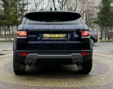 Ленд Ровер Рендж Ровер Эвок, объемом двигателя 2 л и пробегом 139 тыс. км за 16999 $, фото 5 на Automoto.ua