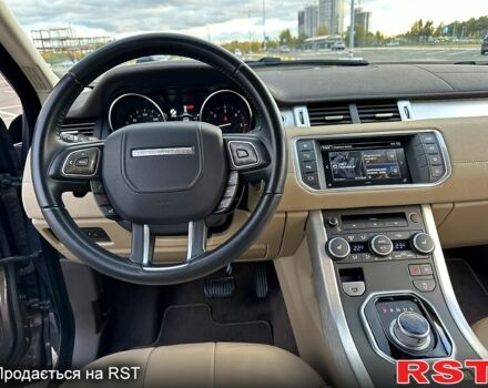 Ленд Ровер Рендж Ровер Эвок, объемом двигателя 2 л и пробегом 145 тыс. км за 21555 $, фото 12 на Automoto.ua