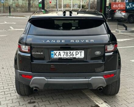 Ленд Ровер Рендж Ровер Евок, об'ємом двигуна 2 л та пробігом 200 тис. км за 16000 $, фото 5 на Automoto.ua