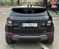 Ленд Ровер Рендж Ровер Евок, об'ємом двигуна 2 л та пробігом 200 тис. км за 16000 $, фото 5 на Automoto.ua