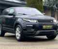 Ленд Ровер Рендж Ровер Эвок, объемом двигателя 2 л и пробегом 139 тыс. км за 16999 $, фото 1 на Automoto.ua