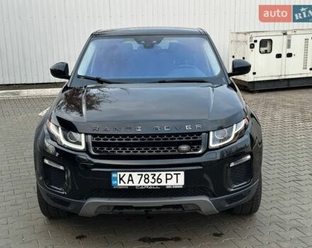Ленд Ровер Рендж Ровер Евок, об'ємом двигуна 2 л та пробігом 200 тис. км за 16000 $, фото 3 на Automoto.ua