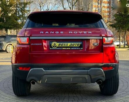 Ленд Ровер Рендж Ровер Эвок, объемом двигателя 2 л и пробегом 135 тыс. км за 17700 $, фото 5 на Automoto.ua