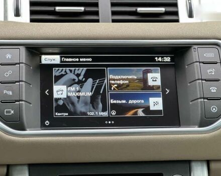 Ленд Ровер Рендж Ровер Эвок, объемом двигателя 2 л и пробегом 139 тыс. км за 16999 $, фото 15 на Automoto.ua