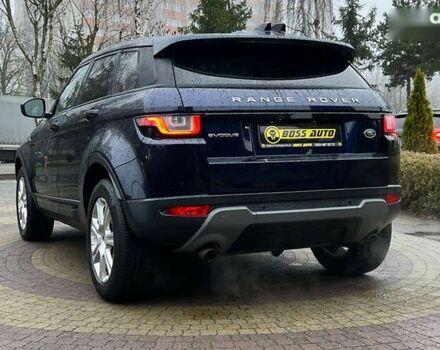 Ленд Ровер Рендж Ровер Эвок, объемом двигателя 2 л и пробегом 139 тыс. км за 16999 $, фото 4 на Automoto.ua
