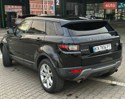 Ленд Ровер Рендж Ровер Евок, об'ємом двигуна 2 л та пробігом 200 тис. км за 16000 $, фото 4 на Automoto.ua