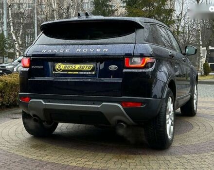 Ленд Ровер Рендж Ровер Эвок, объемом двигателя 2 л и пробегом 139 тыс. км за 16999 $, фото 6 на Automoto.ua
