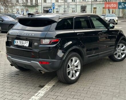 Ленд Ровер Рендж Ровер Евок, об'ємом двигуна 2 л та пробігом 200 тис. км за 16000 $, фото 6 на Automoto.ua