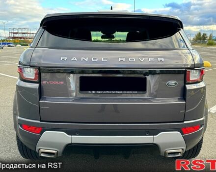 Ленд Ровер Рендж Ровер Эвок, объемом двигателя 2 л и пробегом 145 тыс. км за 21555 $, фото 6 на Automoto.ua